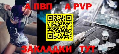 мдма Моздок