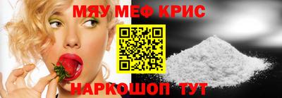 гашиш Можга