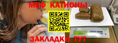 гашиш Можга