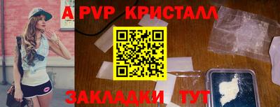 мдма Моздок