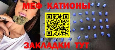 гашиш Можга