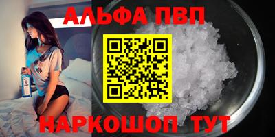 мдма Моздок