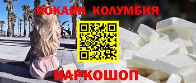 гашиш Можга