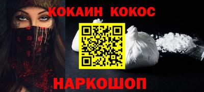 тгк Можайск