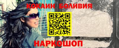 тгк Можайск