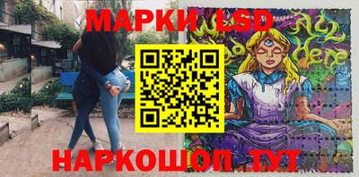 мдма Моздок