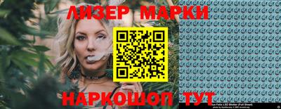 гашиш Можга