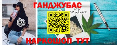 мдма Моздок