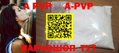 тгк Можайск