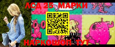 мдма Моздок