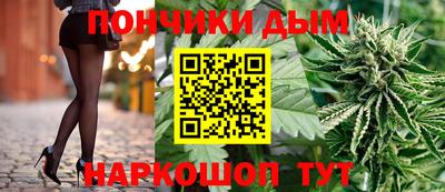 тгк Можайск