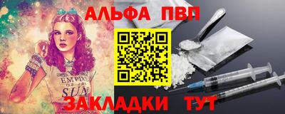 мдма Моздок