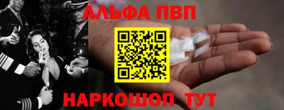 гашиш Можга