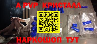 гашиш Можга
