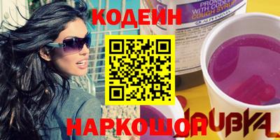 гашиш Можга