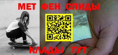 мдма Моздок