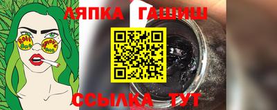мдма Моздок