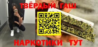 мдма Моздок