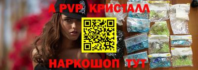 гашиш Можга