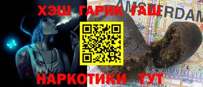 мдма Моздок