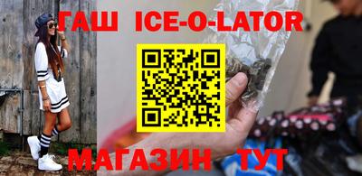 гашиш Можга