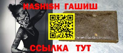 мдма Моздок