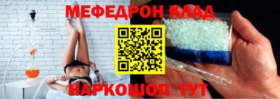 гашиш Можга
