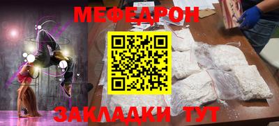 гашиш Можга